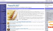 bourgas.org