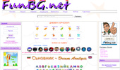 FunBG.net - ������ ���-������ ������,���-��������� ������,DJ`s ������ ���������!