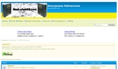 ���������� ����������(FORUM)