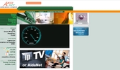 http://aidabg.net
