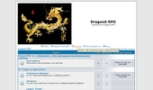 Dragon RPG