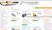 MallBG.com  On-line SHOP