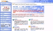 ���� � ������� �� ����������� �� �������, �������, SSL �����������
