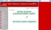 ����� "�����: