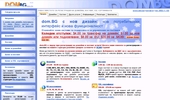 Web Host