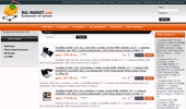Bul-Market.com - ���������� �������� �������