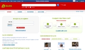 WWW.GLOG.DIR.BG