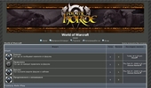 For the Horde