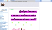 Witch � Rihanna � ����� �����...