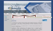 ��������� ��� & ��� - Dobrinishte SKI & SPA