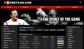 �opBets-bg.com - �������� ���������� �� ���-�������� ����� �� ����
