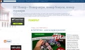 �� ����� - ����� ����, ����� ������, ����� �������