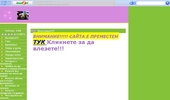 ��� 100 ������ �� 2007