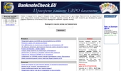 BANKNOTECHECK.EU - ��������� ������ ���� ��������