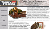 Tsonev Flooring-���������� � ����������� �������