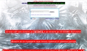 Hack for MuOnline and Counter-Strike by [NAMERIME]de http://hackermreja.de.tl