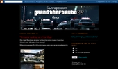 ����������� GTA IV ����.