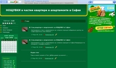 ����������� "�����-2008" �� �������