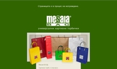 Mesaia Bag