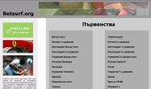 Betsurf - ���������� �� ��������