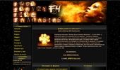 F4 Fire Team - ������ ��� ��������