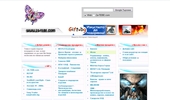 ������� Za-TEBE.com :: ������������ ������� � �����, �������, ���������� �������