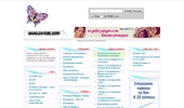 ��������� Za-TEBE.com