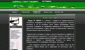 web ������ ������ ,��������� �� ������ ����� ����,�����������, ��������� �������