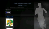 http://bg-prognozi.blogspot.com/