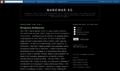 Manowar BG