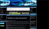 .::NOTOURIAS` web::.