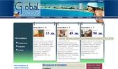 globaltours-bg.com