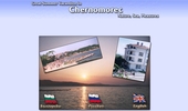 Cernomorec Hotel