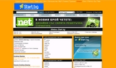 ������� �� Web OS