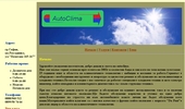 bgautoclima