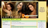Charmed-fencheta