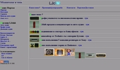 LJclub
