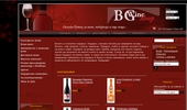 Bg Wine Shop - ���������� �� ������