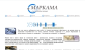 Markama