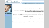 IVPORT ������ � ���������