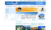 www.odans-travel.com