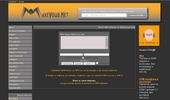 On-line mp3 player