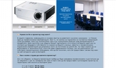 BGOFFICE.BIZ - ������������ ��������� ��� ����. ��������������