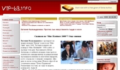 vip-bg.info