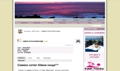 www.pink-tours.net