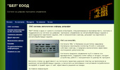 ��� ��� - CNC �������, ����������� �������, ��������