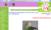 Zooelit - ���-��������� ������� ������� !!!