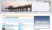 Tbox7