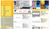 ��������� �����-Daikin,Fujitsu,Sharp,Mitsubishi electric-������,������,������