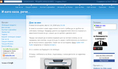 � ���� ����, ����...